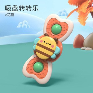 Agua-jugar la taza de la succión, juguete giratorio del bebé, teether, yema del dedo, juguete del girocompás del dedo, flor