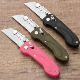 跨境热销美工刀便携式户外折刀可拆卸刀片美工刀锋利便携高硬度