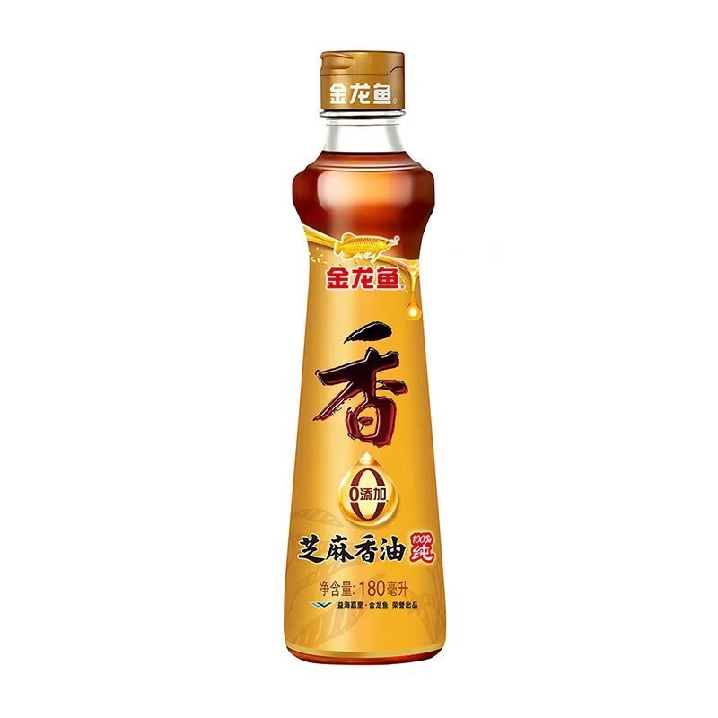芝麻油香油金龙鱼火锅香油2家用宿舍纯芝麻调味油碟20mL散装调味|undefined