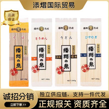 �ձ��M�ڲ����w���漚������ʽ�����������������l�������l