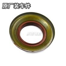 ����HOWO70�V��жAC26�Ә�ϵ�к��������ͷ� WG9970320036