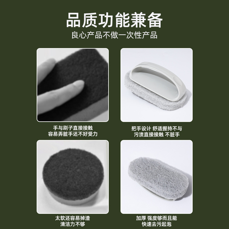 交換可能なキッチンたわし、浴室タイル・ガラス用ハンドル付きブラシ、スポンジマジックワイプ卸売|undefined