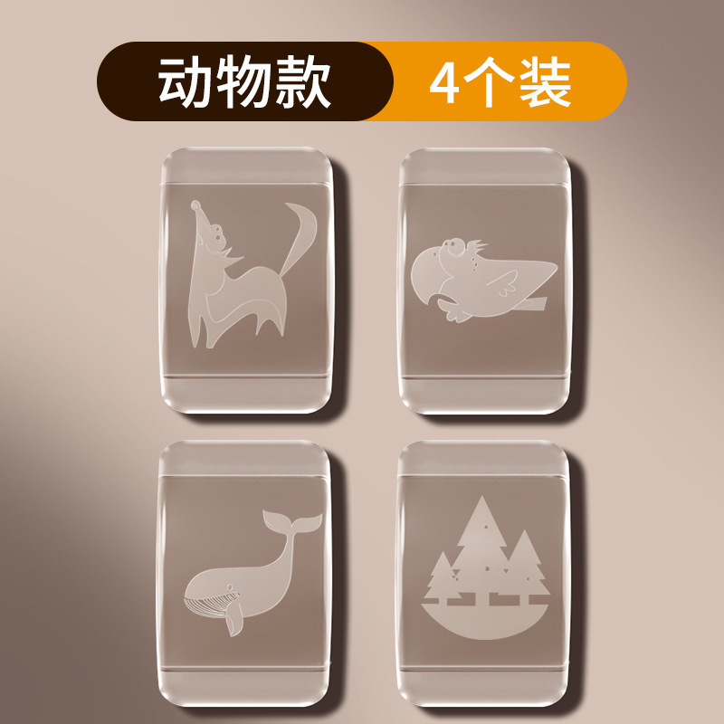 透明硅胶防撞贴门把手防撞条防滑防磕碰硅胶垫加厚静音家具防撞粒|undefined