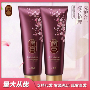 LG�n��ϴ�lˮ����ϴ�lˮ�����v��ϴ�l��¶250ml����혻��B�l�̝�