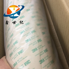 ԭ�b�F؛3M7959MP�p���zԭ�b��Ʒ͸����Ĥ���I�_�P�ߜ��p���z��