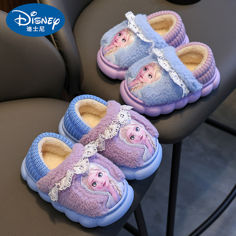 Bolso de los niños de dibujos animados de tacón princesa Aisha Zapatillas de algodón niñas de invierno cálido bebé antideslizante zapatos de algodón de felpa para niños