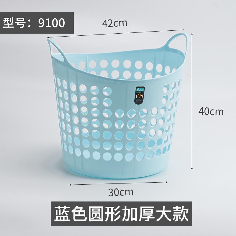 汚れた衣類バスケット家庭用大容量ランドリーバスケット壁掛け浴室汚れた衣類収納バスケット折りたたみ式壁掛け汚れた衣類バスケット|undefined