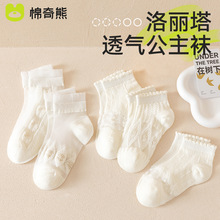 Ůͯ�m�������������m��߅�m��ͯ�ļ�������z�m������m��ɫͯ�m