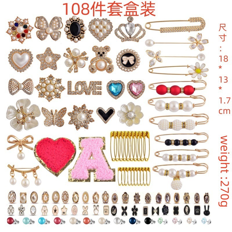 47 세트 시리즈 상자에 108개 세트