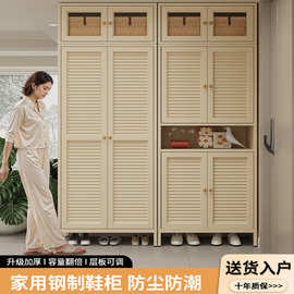 中古风阳台储物柜防水防晒钢制收纳柜置物柜家用大容量鞋柜杂物柜