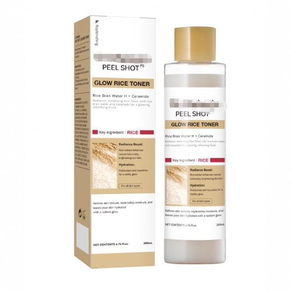 Transboundary Arroz Humectante suave limpia los poros Esencia de piel esfoliante Arroz Exfoliante Toner image 1