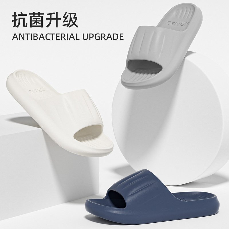 女性用スリッパ、新しいスタイル、屋内、家庭用、滑り止め、浴室、入浴、EVAスリッパ、男性用夏用|undefined