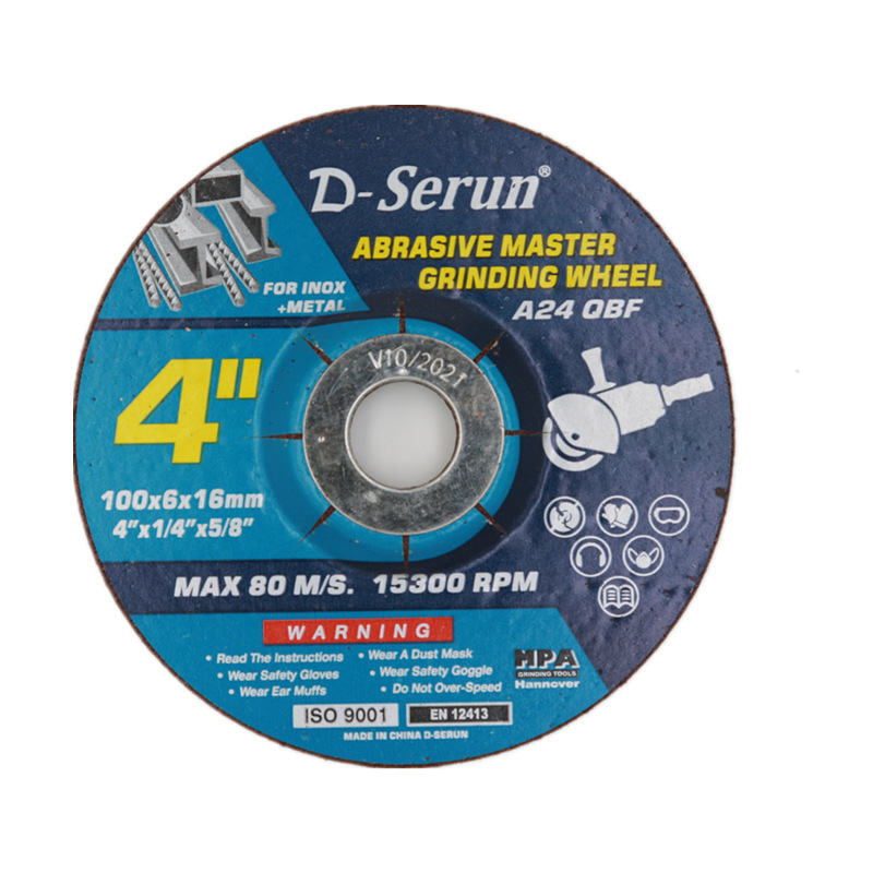 角磨机切割片 双网超薄树脂不锈钢切割片金属砂轮片小切片