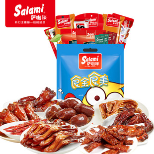 �_����339g��Y����ʳ����С�u���u��12�������u����ʳ�uζ����