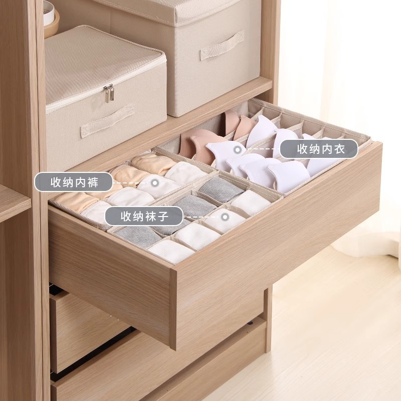 文胸盒子袜子分格收纳箱网布内衣收纳盒可折叠抽屉式布艺储物箱厂