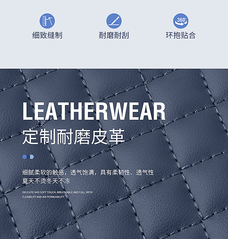 Car Seat Covers, Leather Seat Covers, Full Leather Seat Cushions, Universal for All Seasons, Complete Set of Car Accessories, Dropshipping Available