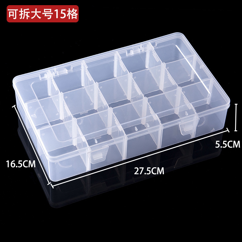 15-Grids Thickeneded Combined Component Box Material Box Plastic Hand Account Palace Grids Tape Box Storage Box Spot Wholesale