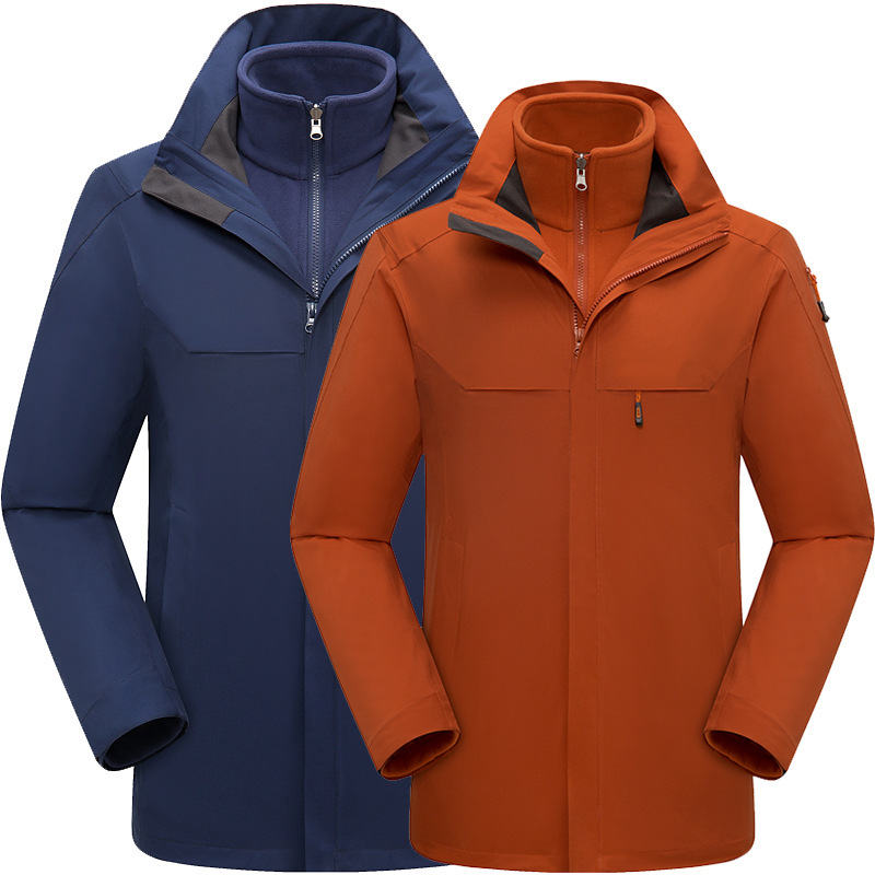 Men's Two-Piece Jacket, Warm, Windproof, Waterproof and Cold-Proof Mountaineering Clothing, Outdoor Work Clothes, Group Jacket Logo
