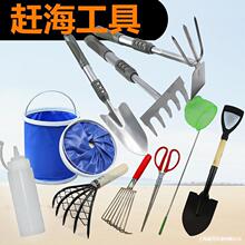 �s���������b���۰����ڻ���ɳ���|�Ӻ�Ϡ�������P�Ӄ�ͯ�b��