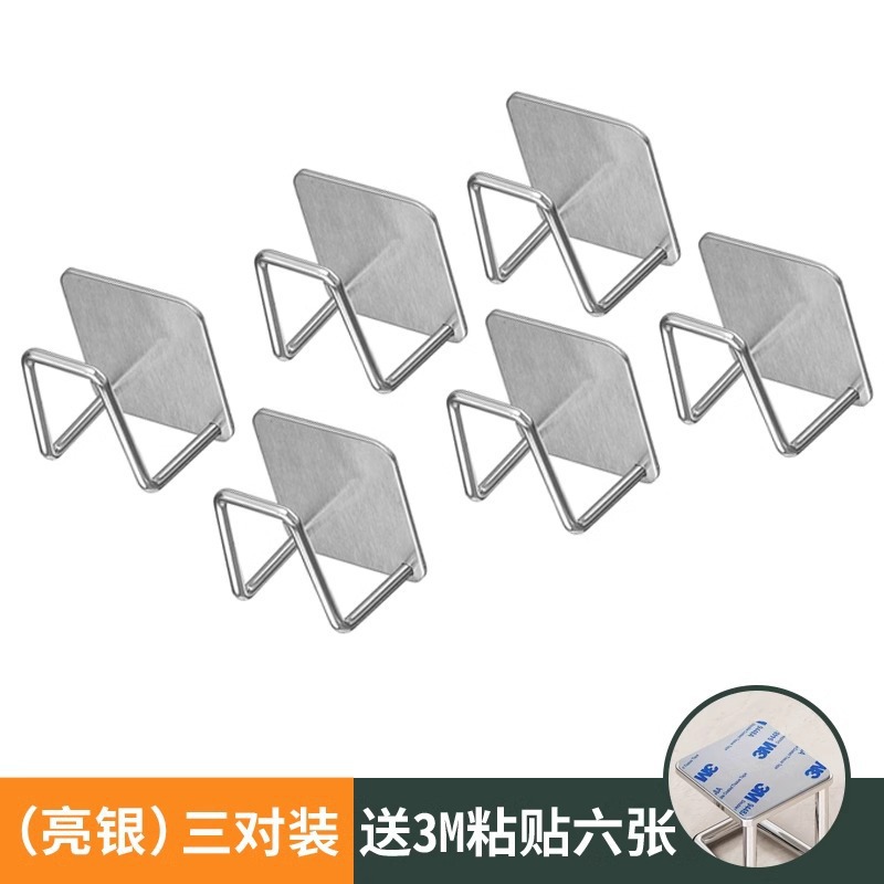 Estante de cocina Estante de tapa de olla de pared sin perforación Estante de tabla de cortar debajo del gabinete Estante de almacenamiento de tabla de cortar Estante de almacenamiento multifuncional