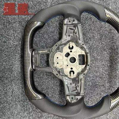 Applicable to Volkswagen High 7 Blue Steering wheel