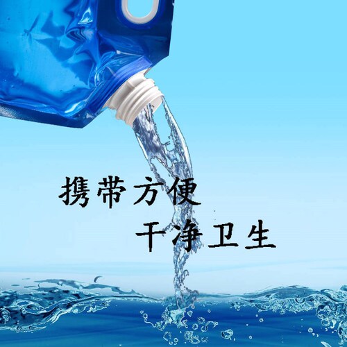 Water bag outdoor portable water bag portable folding faucet water storage bag large capacity water bag camping kettle