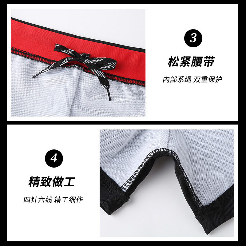 Bañador para hombres anti-vergüenza Adulto Más tamaño moda color a juego poliéster playa pantalones cortos playa vacaciones traje de baño de aguas termales