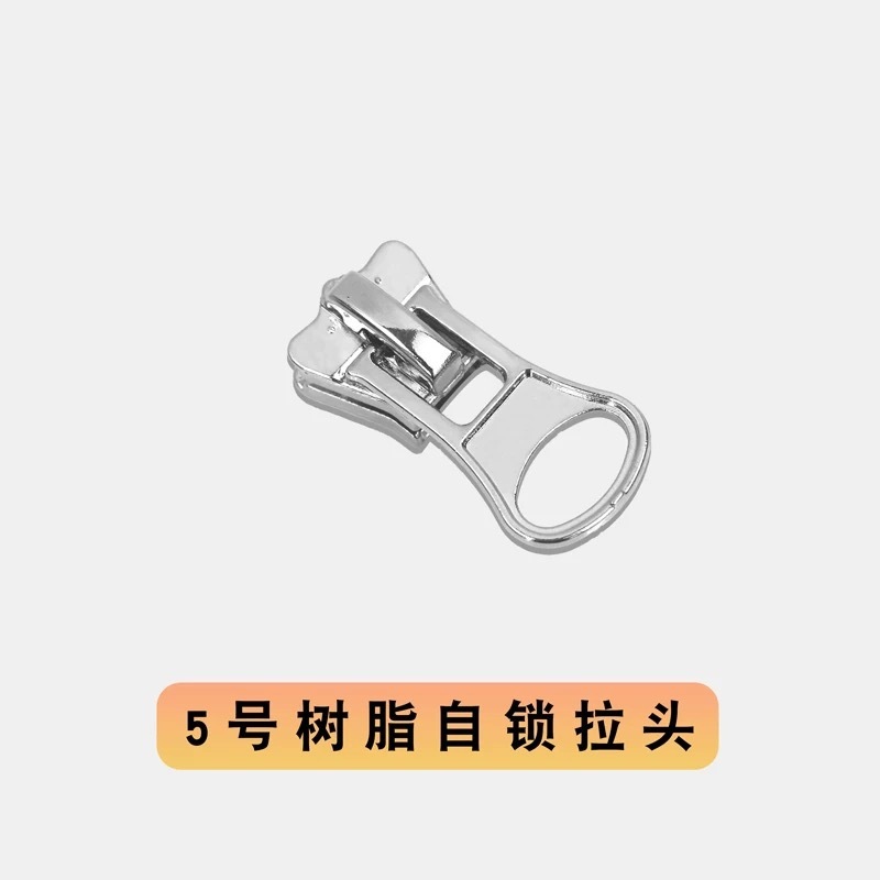 3号5号8号树脂拉链专用碟底拉链头 自锁锌合金材质加厚拉头 现货|undefined