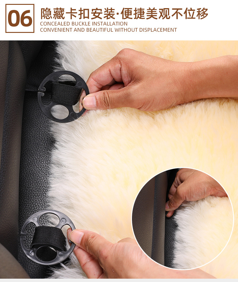 Winter Car Wool Cushion Thickened Non-slip Warm Seat Pad