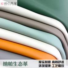 ƤϳwB{Ƥ܇ƤӺţw׷ˮ