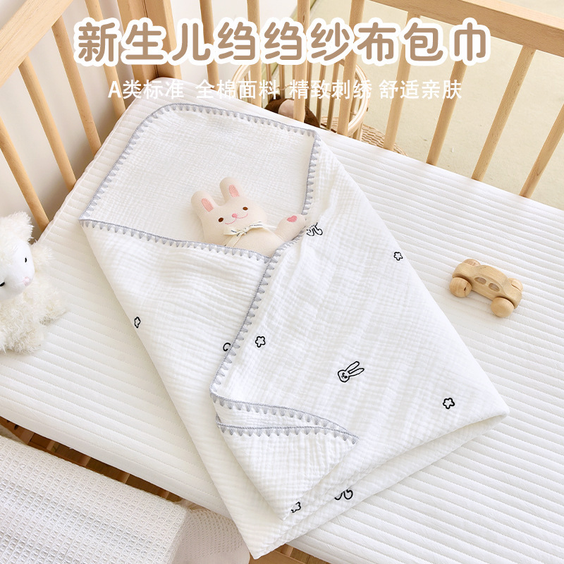 ベビータオル新生児純綿ガーゼ刺繍貝殻縁包単初産赤ちゃん出産室子守帯包単|undefined