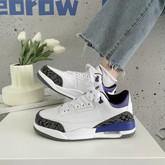 ins Hong Kong trendy brand air cushion sneakers for men and women chic street wear thick-soled couple basketball running shoes autumn