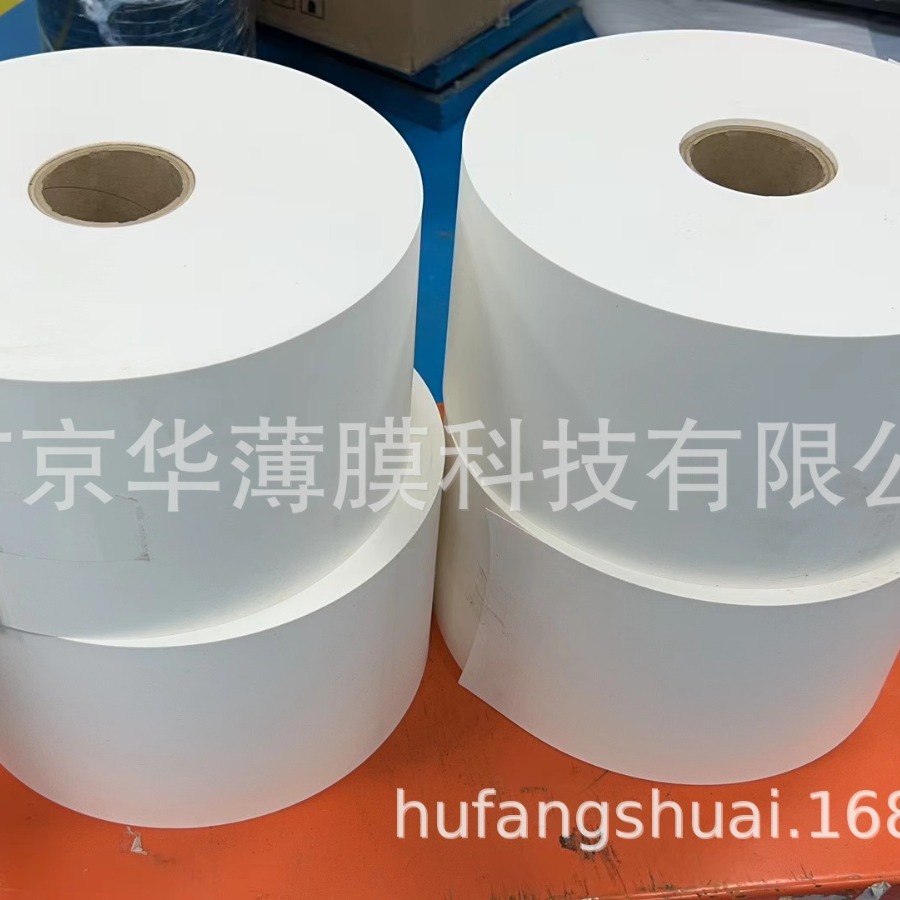 透明防火绝缘PC,磨砂防火PC,FR1，FR65