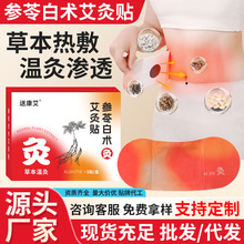 ߰gNȼN԰lᎧșоۜؾĶĚNSl