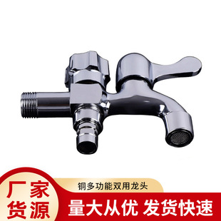 �~�๦���p�����^һ�M������ͨ�p�ö๦��ϴ�C�Ӻ���Lˮ���^