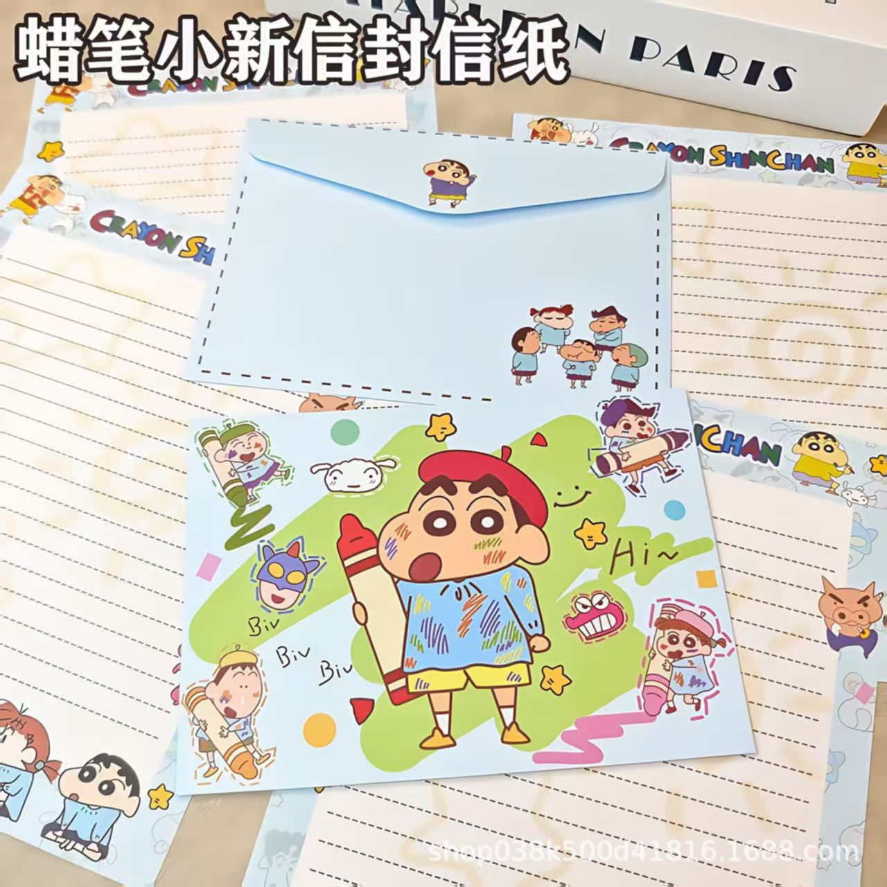 Explosiones bonitas sobres dobles dibujos animados bonitos altos valores faciales ins estudiantes creativos regalos felicitación papel de carta