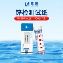 ꑐa�\�z�yԇ��10-250mg/Lˮ�|�ؽ��ٿ�Zn�x�ӝ�ȿ��ٜy��ԇ���l