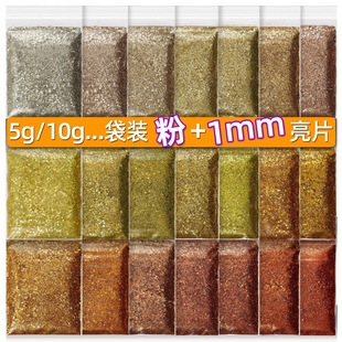 �����W�۳����W����[����Ƭ1mm���Sɫϵ���bָ�����z�Ʒ�羳