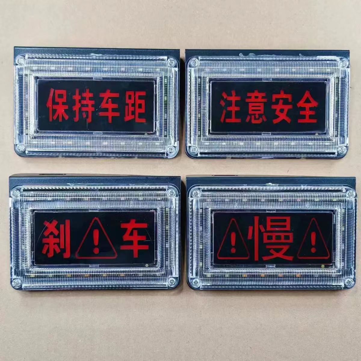 12V 24V Universal Truck Rear Fog Light Colorful Led Warning Tail Light High Brightness Waterproof Driving Glare Brake Flash