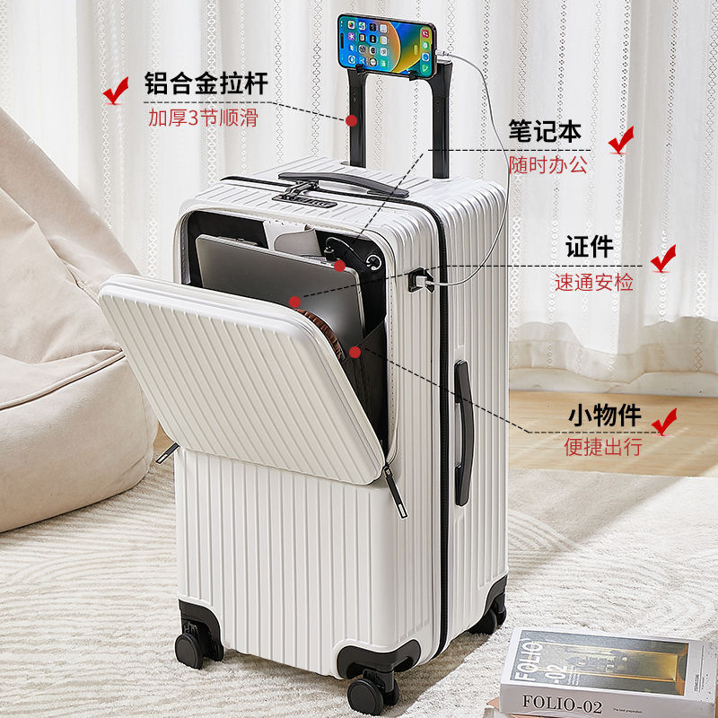 Luggage 24inch Front Opening Five-Wheel Trolley Case Thickeneded Suitcase Strong and Durable 30inch Large Capacity Password Box