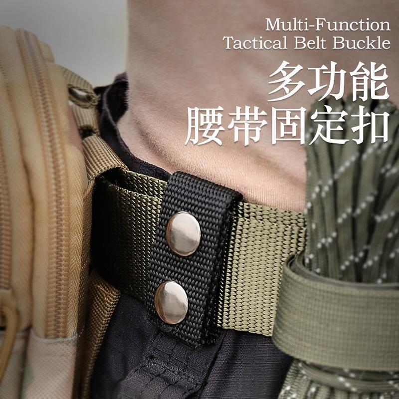Outdoor EDC tactical belt buckle fixed loop ring duty equipment woven strap nylon tab snap fastener