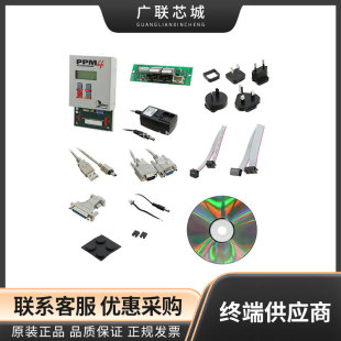 PPM4-MK1(UN) PROGRAMMER ISP PRODUCTION PROGRAMMER PPM4-MK1 PROGRAMMER