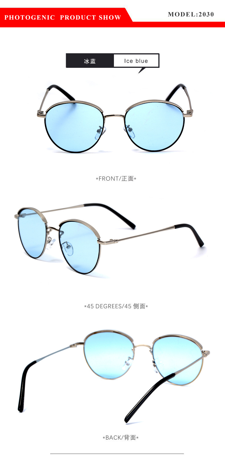 Fashion Round Frame Anti-blue Uv Protection Sunglasses Wholesale display picture 9