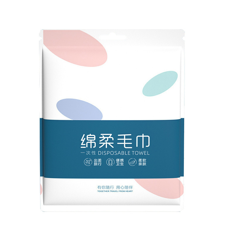 Toallas de baño desechables de viaje de embalaje separado toallas de algodón puro toallas de compresión para aumentar el grosor de los suministros de hotel turístico
