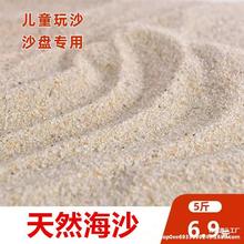 ͯɳӌȻɳ׃@ɳbɳ]SֱNl