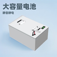 늄�܇�늳ؽM60V72v��݆��݆܇����w��ƿ���������u���fͨ��