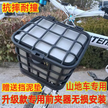 �m���׃������܇ɽ��܇����܇����܇���bǰ؛�ܲ˻@܇�t���^�@