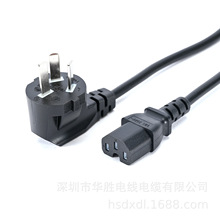 ���趨�Ƈ������尼��Ʒ��β�Դ����ƽ�����Ĳ��^���ʟo�����~