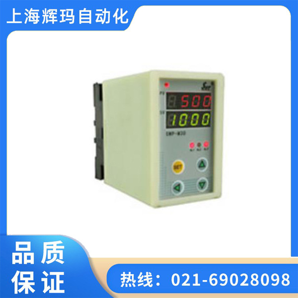 SWP-M30系列热电阻插拔式温度变送模块