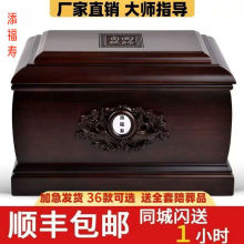 ߙnľǻҺЉۺȫ׺̴ľ̴ľһwײļӴ